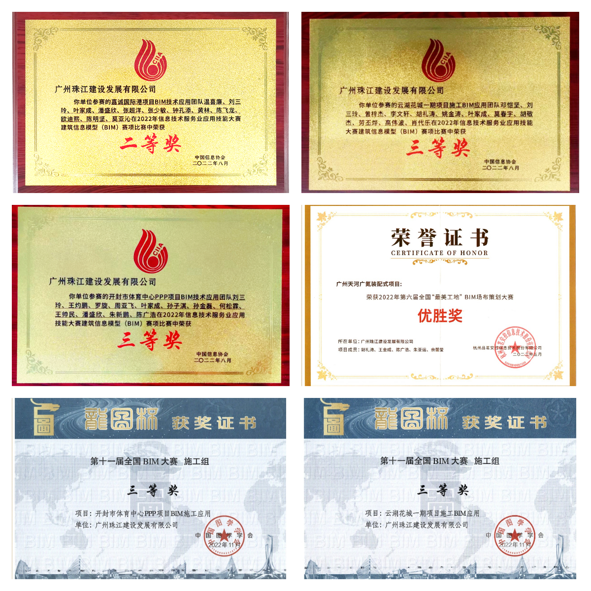 下载 (1).jpg